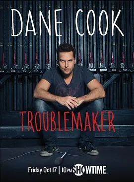 Dane Cook_ Troublemaker 2014